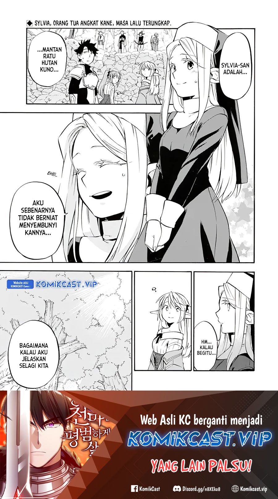 Good Deeds of Kane of Old Guy Chapter 26 Gambar 2